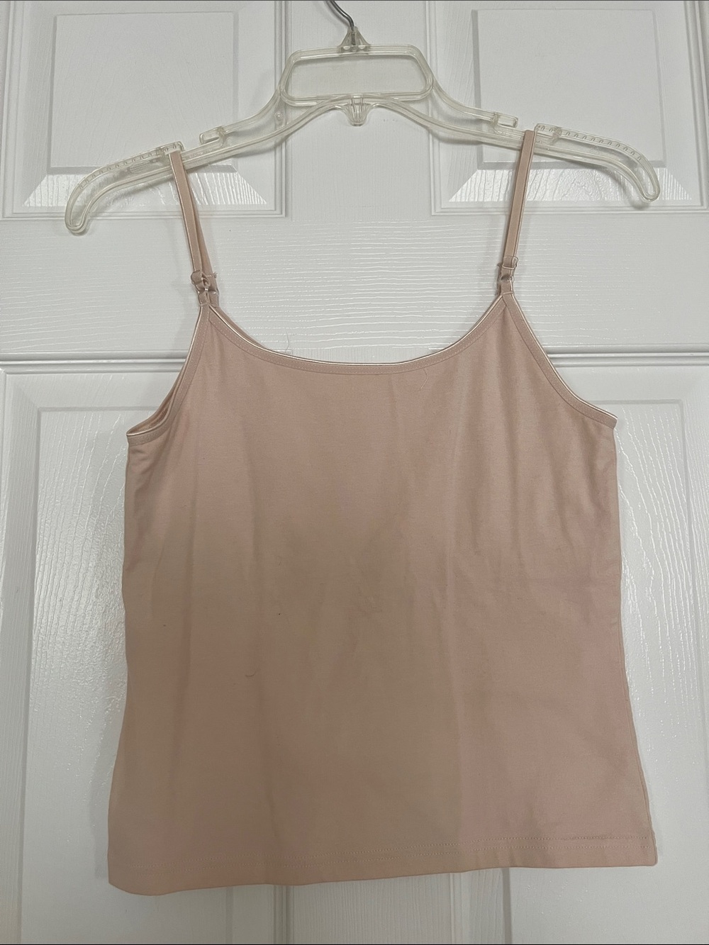 Basic Adjustable Spaghetti Strap Camisole - Nude NWOT Comfortable All Day Wear